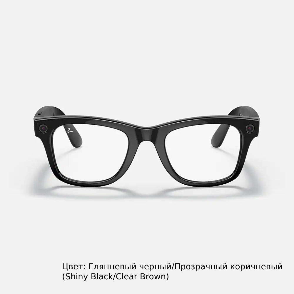 Умные очки с камерой и поддержкой Facebook. Ray-Ban Stories Wayfarer ...